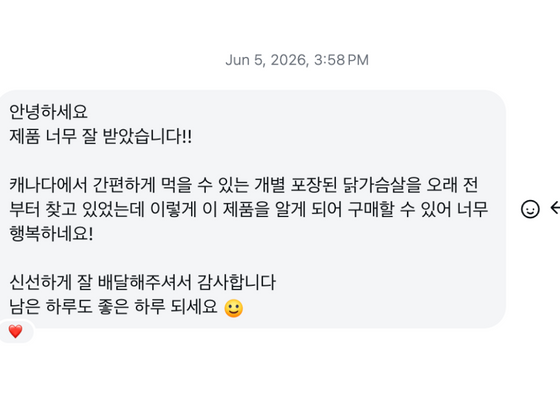 Review photo from J Cho
