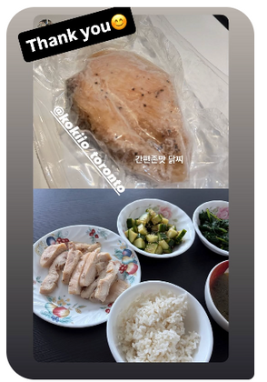 Review photo from J. Lim
